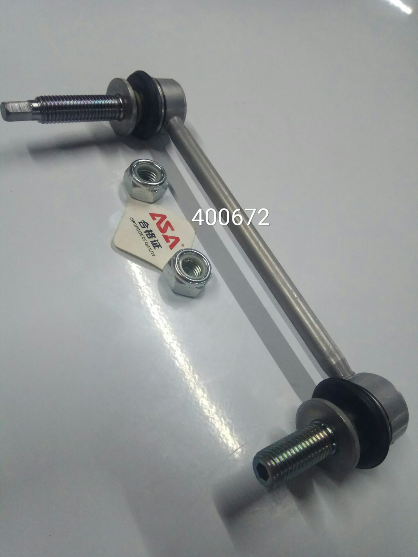 凯迪拉克 CTS(进口) 2012款 3.6L COUPE(LFX) ASA 400672 平衡杆连杆  