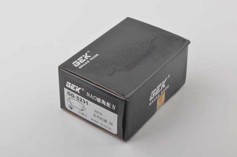 捷途汽车 捷途X70 2020款 1.5T DCT悦行版 5座(SQRE4T15C) 聚友 GEK YOP GD5231 后刹车片  