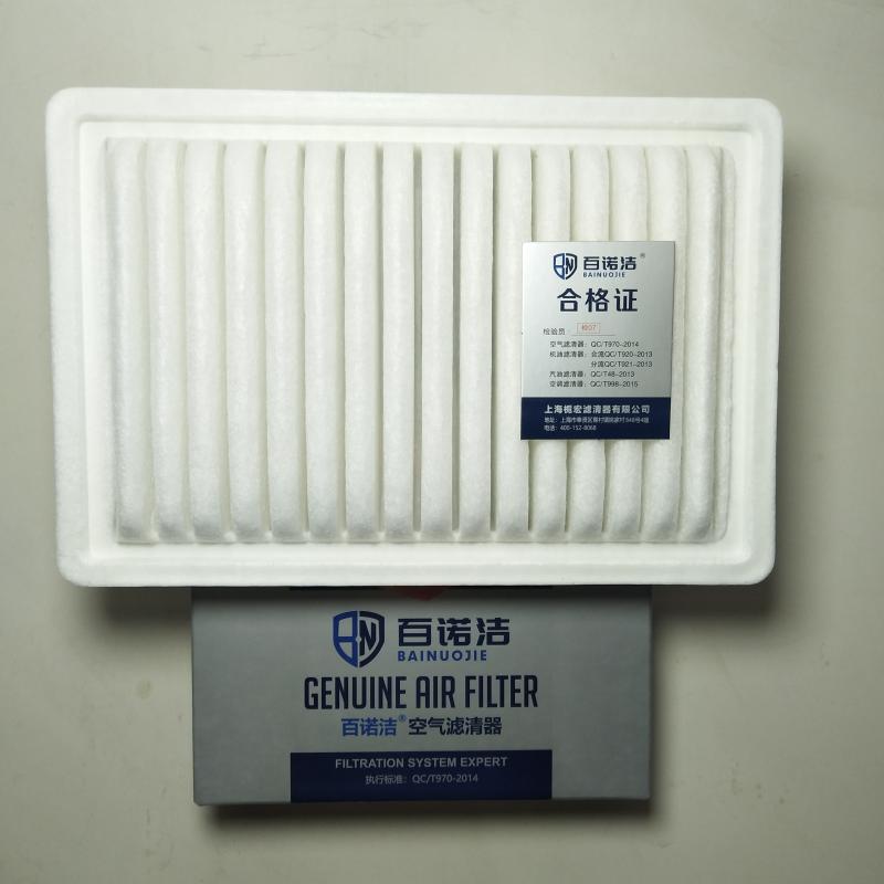 一汽 佳宝V80 2014款 1.5L加长全能标准型(CA4GX15) 百诺洁 BNJ-K7218H 空气滤芯  