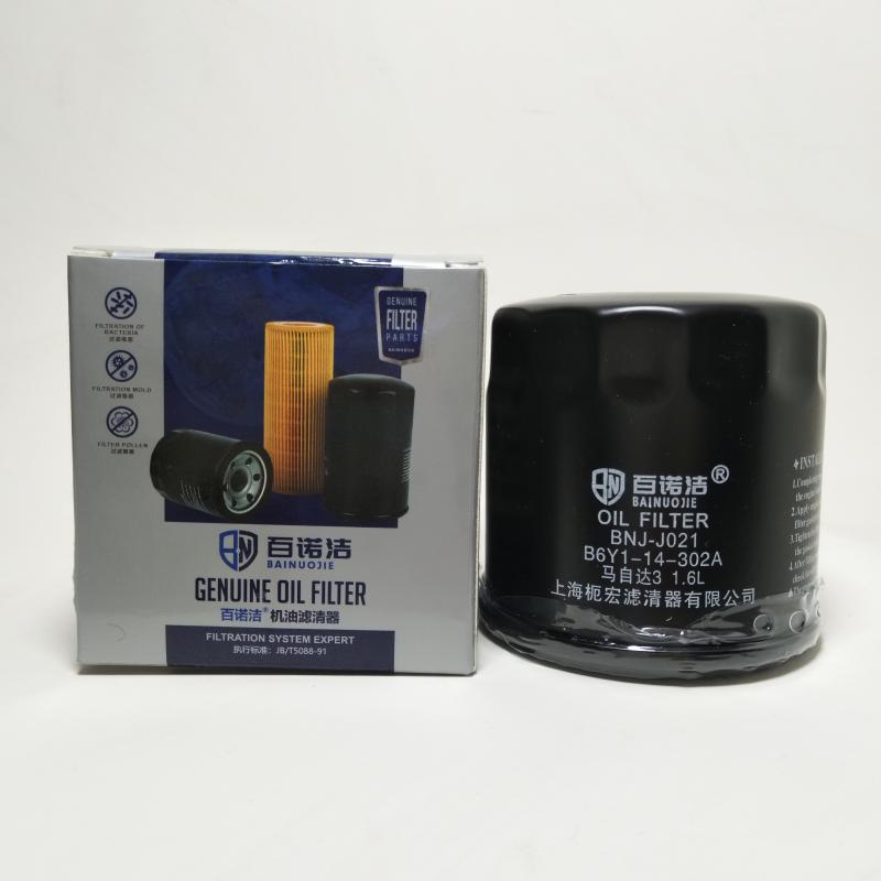 马自达 BT-50 2016款 3.2L PRO 百诺洁 BNJ-J021 机滤 高度:65;外径:66;螺纹尺寸:m20*1.5 