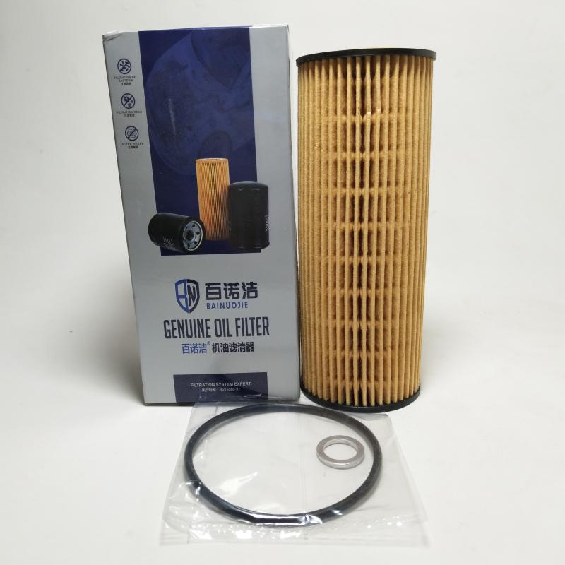 上汽大通 D90 2019款 2.0T 手动两驱 火星 国V(20L4E) 百诺洁 BNJ-J264 机滤  