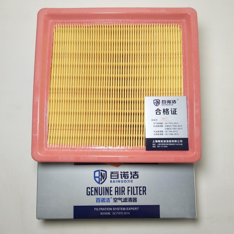 奇瑞 瑞虎3 2015款 1.6L 手动智尚纪念版(SQRE4G16) 百诺洁 BNJ-K4903U 空气滤芯  