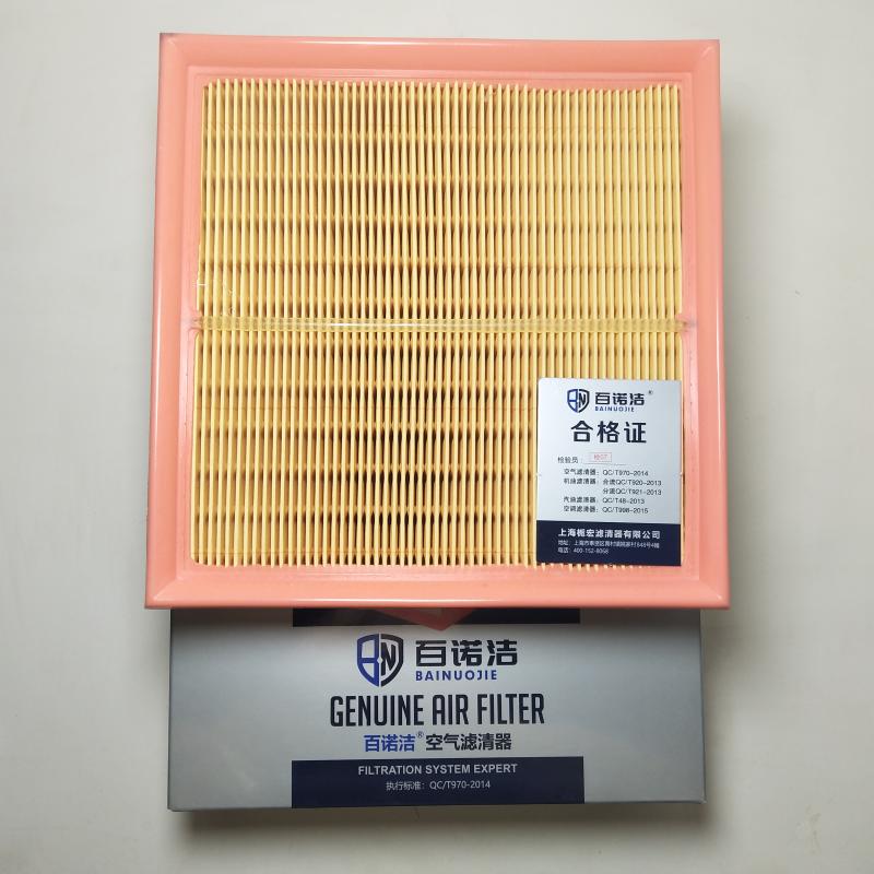 吉利汽车 远景 2016款 1.5L 手动幸福版(JLγ-4G15) 百诺洁 BNJ-K6917U 空气滤芯  