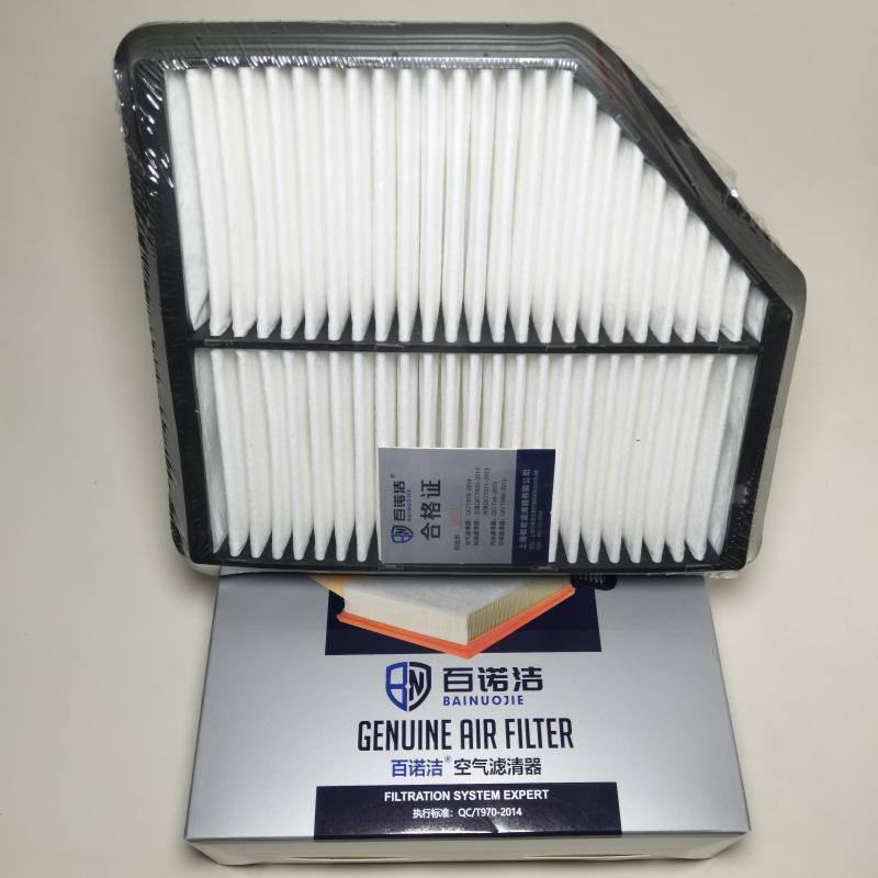 吉利汽车 远景S1 2019款 升级版 1.4T CVT尊贵型(JLB-4G14TB) 百诺洁 BNJ-K6916P 空气滤芯  