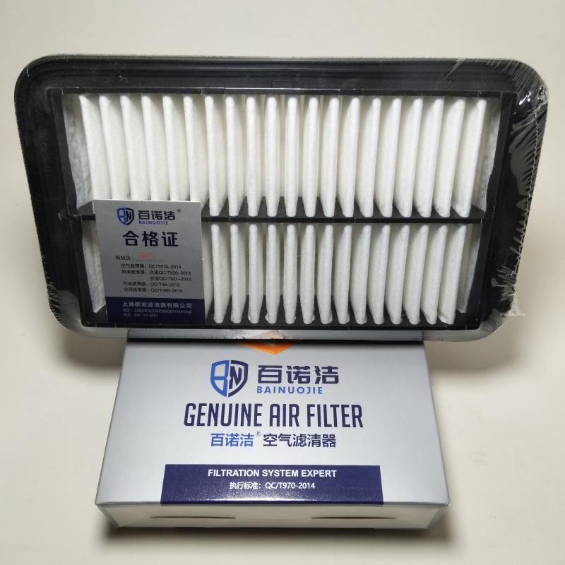 众泰 江南TT 2010款 0.8L 实用型(JN368QA) 百诺洁 BNJ-K5235P 空气滤芯  