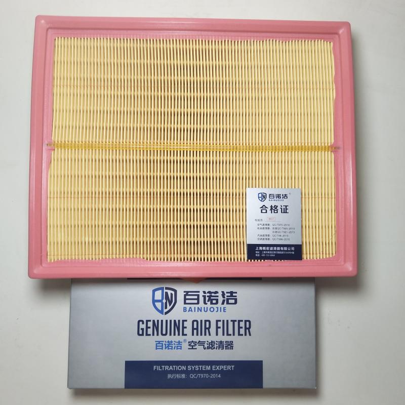 名爵 名爵3 2011款 Xross 1.5L 豪华版(15S4U) 百诺洁 BNJ-K1608U 空气滤芯 长度:285;宽度:235;高度:35 