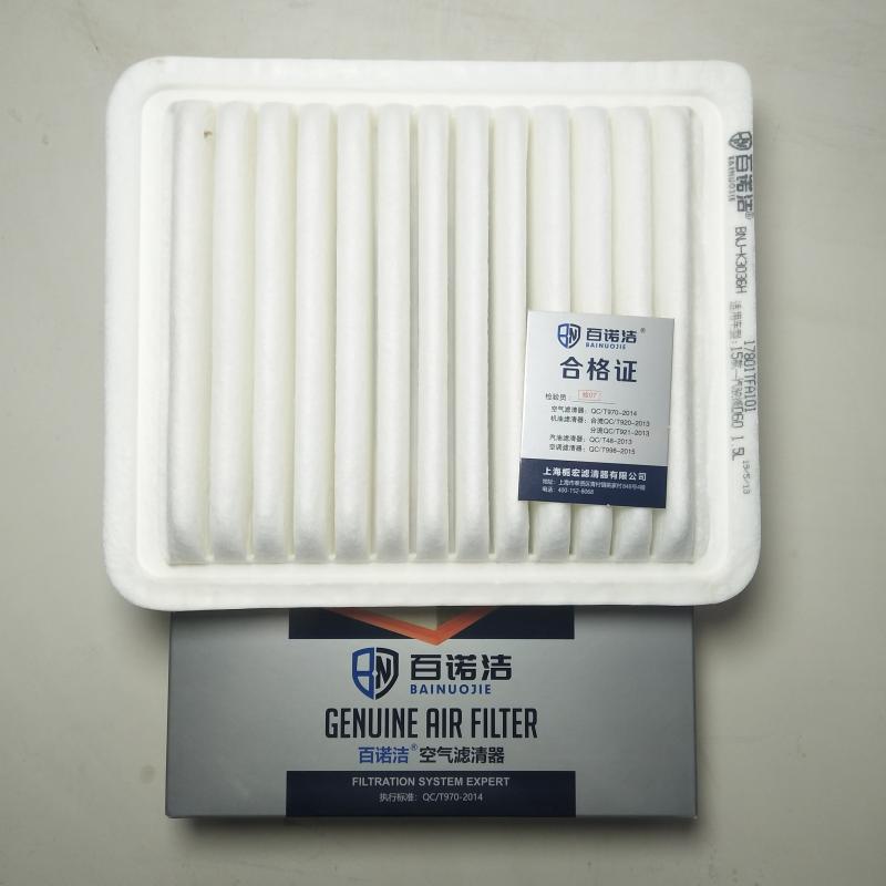 一汽 骏派D60 2017款 1.5L 手动标准型(CA4GA15-01) 百诺洁 BNJ-K3036H 空气滤芯  