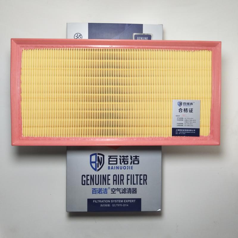 中兴 昌铃 2012款 2.2L汽油标准型加长491Q-ME 百诺洁 BNJ-K1004U 空气滤芯 长度:364;宽度:185;高度:57 