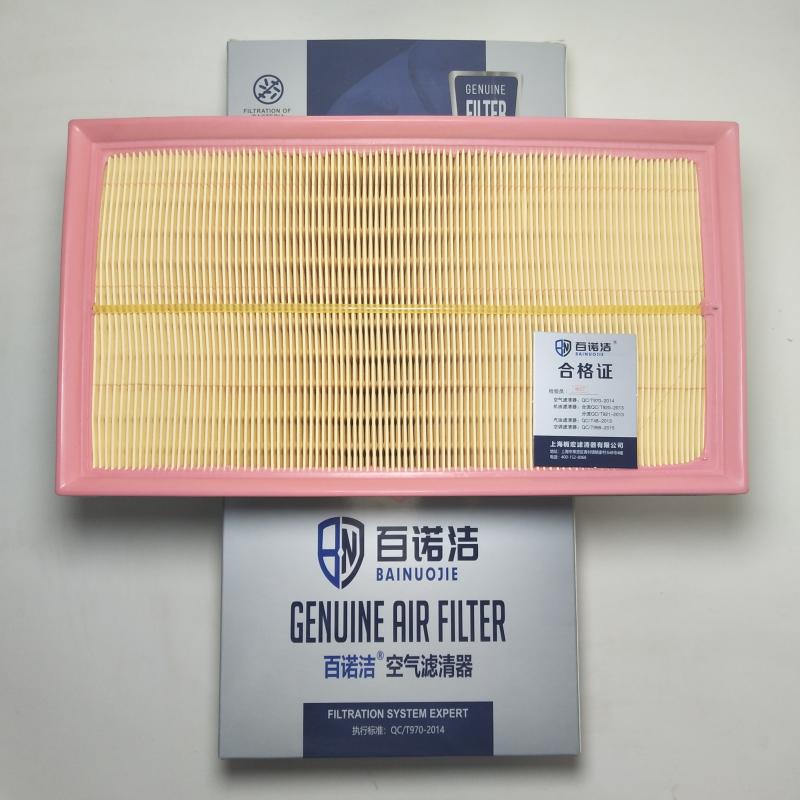 哈弗 哈弗H7 2016款 蓝标H7 2.0T 自动舒适型(GW4C20A) 百诺洁 BNJ-K5617U 空气滤芯  