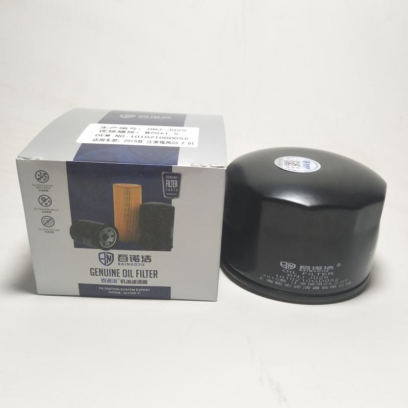 江淮 瑞风S7 2018款 运动版 1.5T 自动都市型 5座(HFC4GC1.6D) 百诺洁 BNJ-J029 机滤  