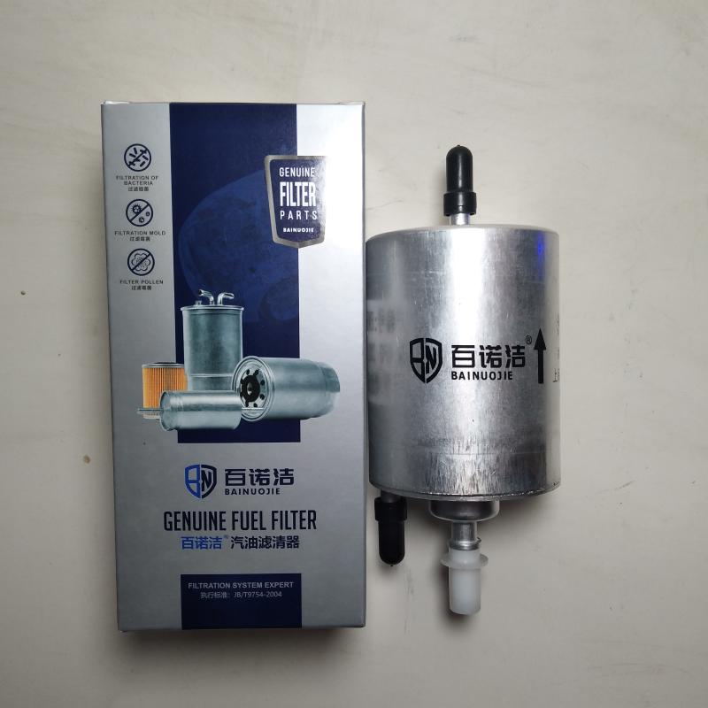 奥迪 A6L 2005款 2.4L 技术领先型(BDW) 百诺洁 BNJ-Q054 燃油滤  
