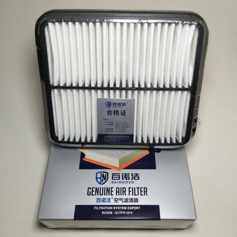陕汽通家 福家 2014款 1.0L-6400B标准型(DA465QA) 百诺洁 BNJ-K6202P 空气滤芯  