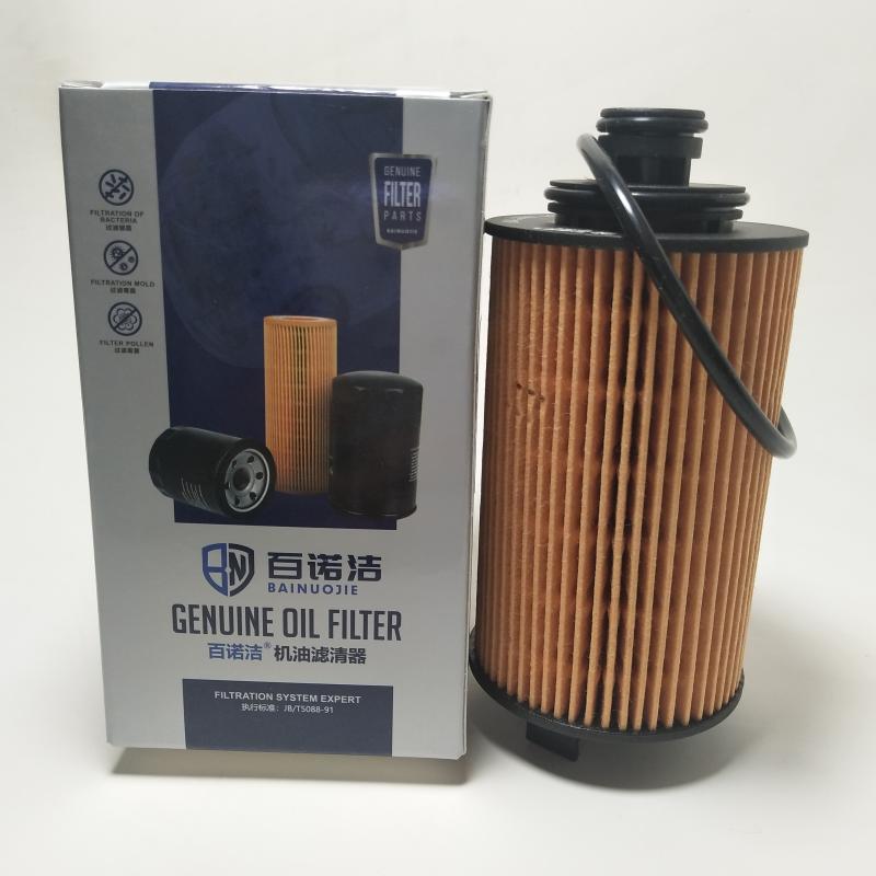 众泰 江南TT 2010款 0.8L 实用型(JN368QA) 百诺洁 BNJ-J310 机滤 高度:128;外径:56;内径:15 