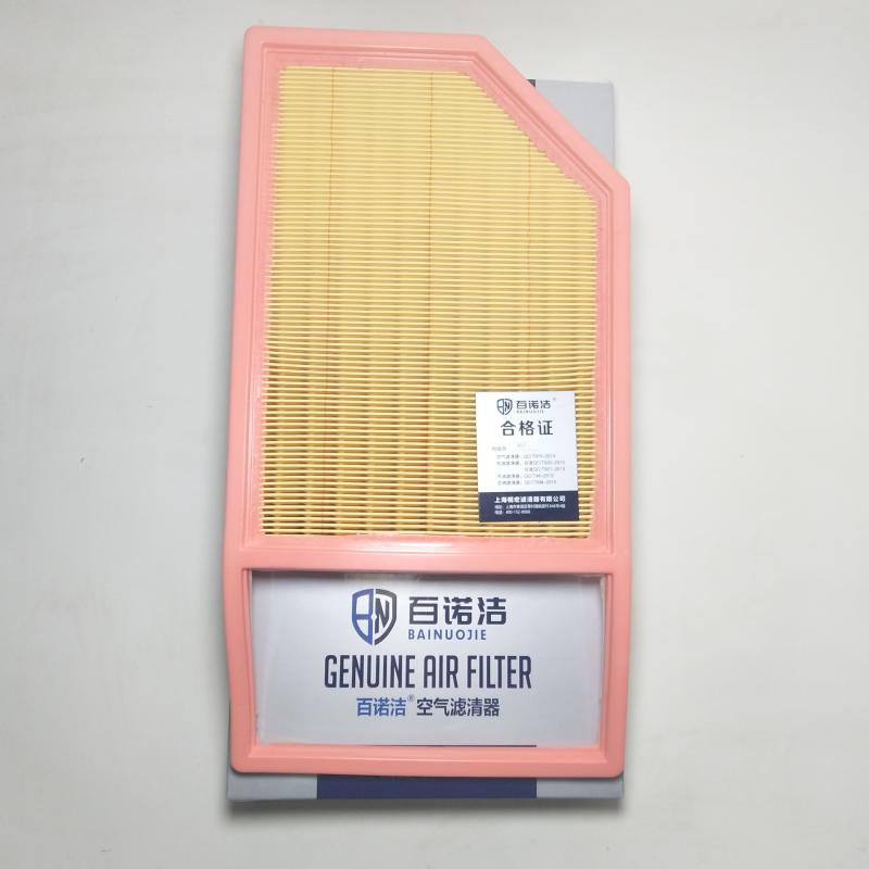 五菱汽车 五菱荣光V 2019款 1.2L厢式运输车实用型 百诺洁 BNJ-K5910U 空气滤芯  