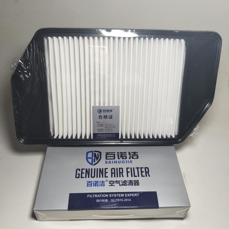 福汽启腾 启腾EX80 2021款 1.5L改款基本版DAM15KR 百诺洁 BNJ-K7225P 空气滤芯  