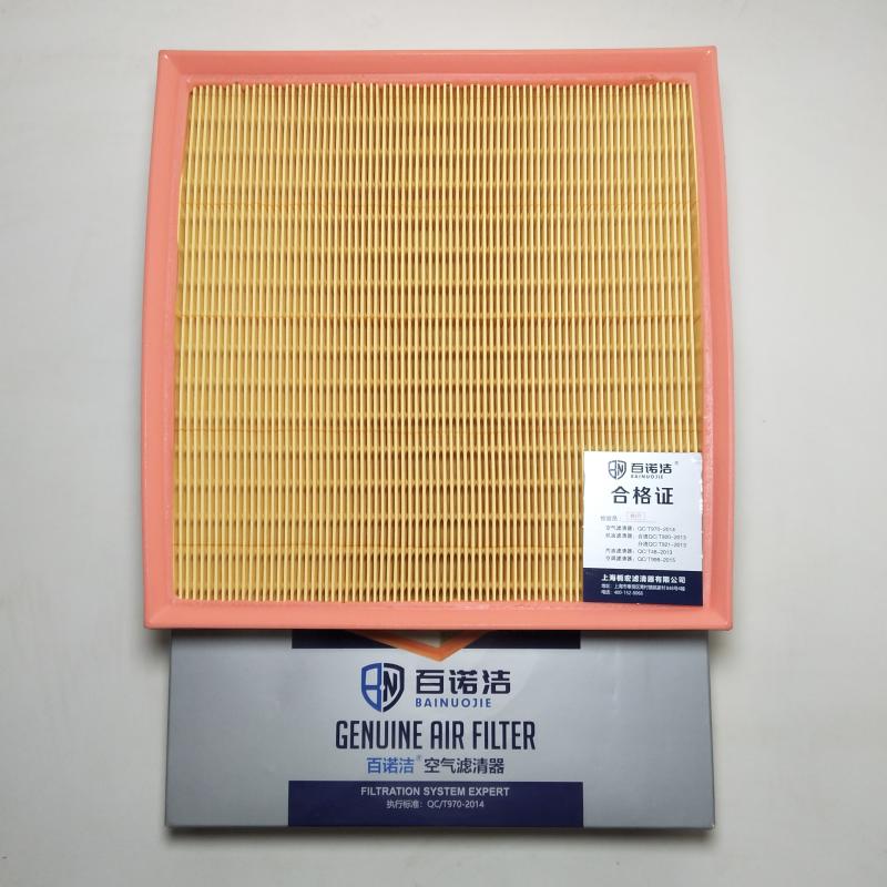 汉腾汽车 汉腾X5 2020款 1.5T 手动智享型 5座(TLE4G15D) 百诺洁 BNJ-K7103U 空气滤芯  