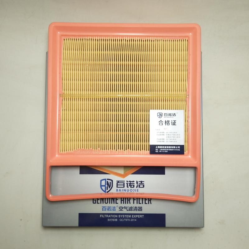 五菱汽车 五菱征程 2015款 1.5L舒适型L3C 百诺洁 BNJ-K5911U 空气滤芯  