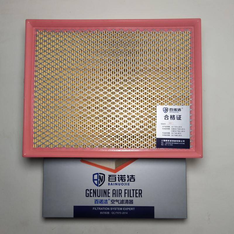驭胜 驭胜S330 2017款 1.5L GTDi 自动两驱极夜版(JX4G15B5L) 百诺洁 BNJ-K2325U 空气滤芯  