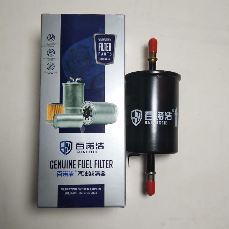 汉腾汽车 汉腾X5 2020款 1.5T 手动智享型 5座(TLE4G15D) 百诺洁 BNJ-Q008 燃油滤 直径:59;长度:160;油管直径1:7.9;油管直径2:7.9 