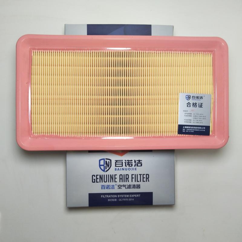 广汽传祺 传祺GS4 PLUS 2022款 390T 自动星系版(4B20J1) 百诺洁 BNJ-K3301U 空气滤芯  