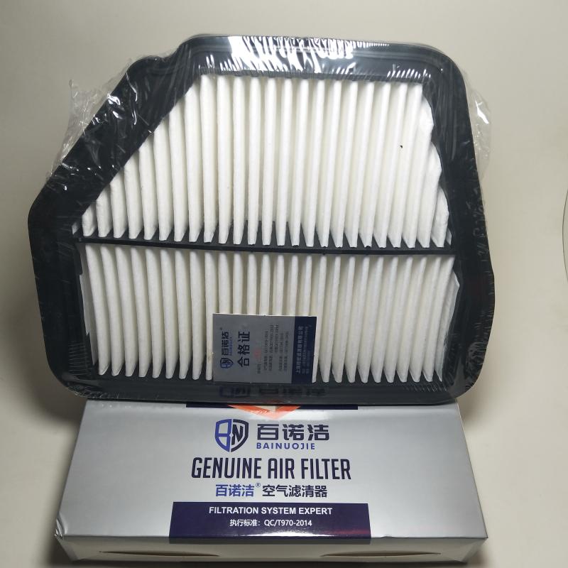 欧宝 安德拉 2013款 2.4L 两驱舒适版(LE9) 百诺洁 BNJ-K1316P 空气滤芯 长度:265;长度1:284;宽度:208;宽度1:229;高度:49 