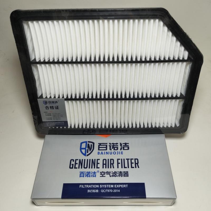 现代 维拉克斯 2012款 3.8L 舒适版(G6DA) 百诺洁 BNJ-K4120P 空气滤芯  
