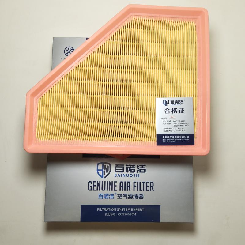 吉利汽车 金刚 2014款 两厢 1.5L 自动精英型(JLB-4G15) 百诺洁 BNJ-K6903U 空气滤芯  