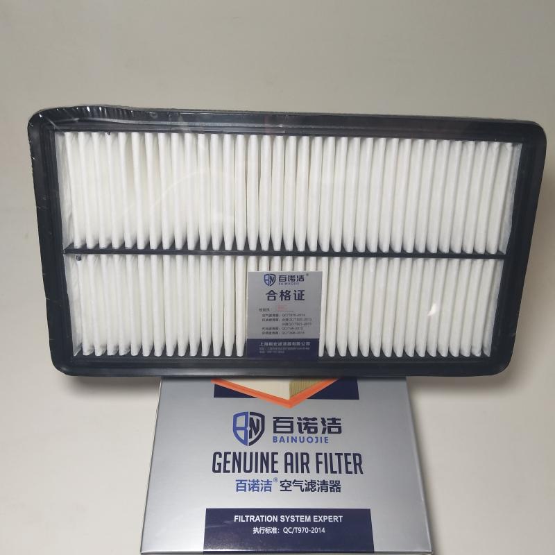 马自达 BT-50 2016款 3.2L PRO 百诺洁 BNJ-K2601P 空气滤芯  