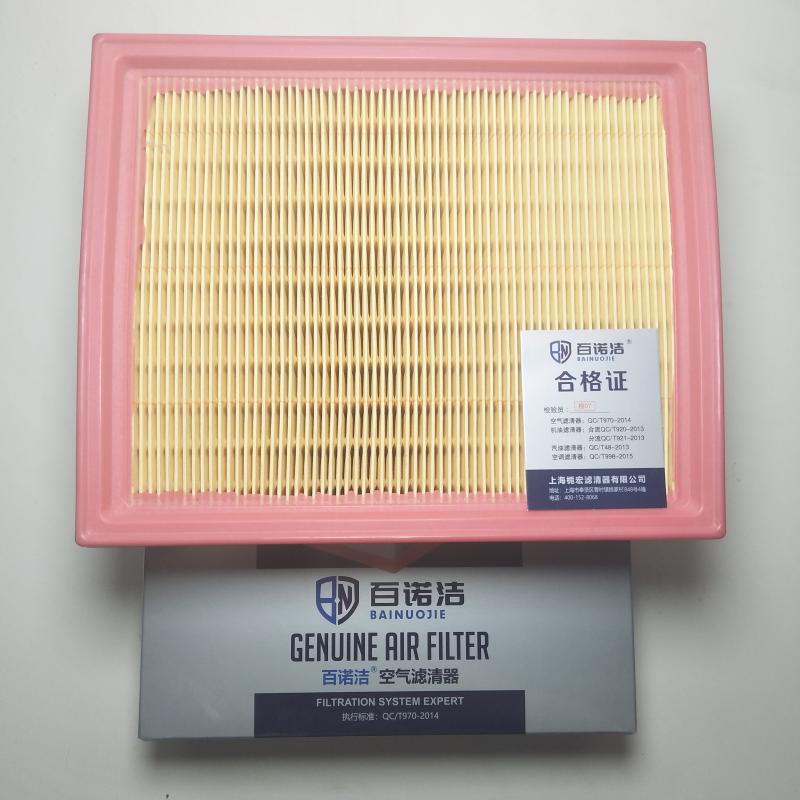 东风风神 东风风神S30 2011款 1.6L 自动导航型(N6A 10FX3A PSA) 百诺洁 BNJ-K6506U 空气滤芯  