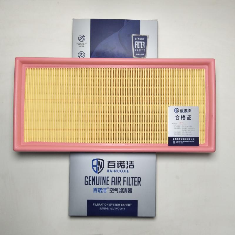 莲花汽车 竞速 2008款 1.6L 手动(S4PH) 百诺洁 BNJ-K7207U 空气滤芯  