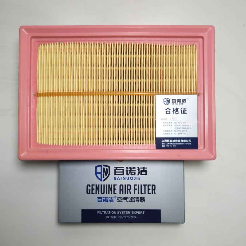 潍柴英致 英致727 2019款 1.5L 舒适版(TNN4G15A) 百诺洁 BNJ-K6306U 空气滤芯  