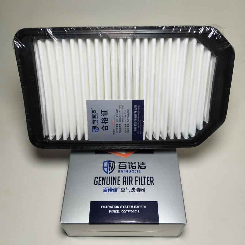 起亚 焕驰 2020款 1.4L 自动精英互联版(G4LC) 百诺洁 BNJ-K4148P 空气滤芯  