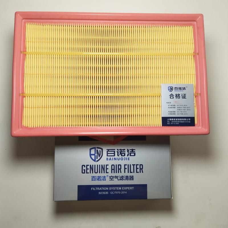 吉利汽车 吉利GX7 2014款 2.0L 自动豪华型 国V(JLδ-4G20) 百诺洁 BNJ-K6902U 空气滤芯  