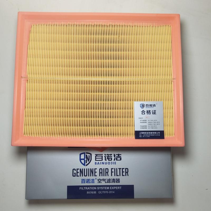 吉利汽车 英伦TX4 2012款 2.4L 定制商务型(4G69S4N) 百诺洁 BNJ-K6908U 空气滤芯  