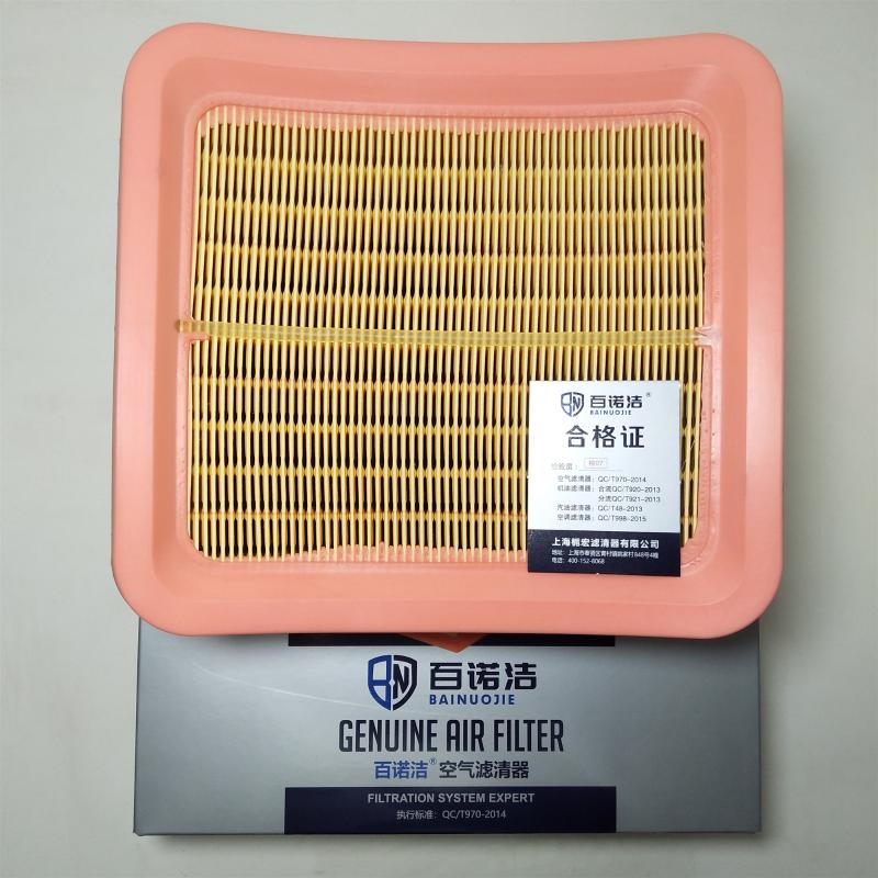 凯翼 C3 2016款 1.5L 自动彩钻版(SQRD4G15C) 百诺洁 BNJ-K4934U 空气滤芯  