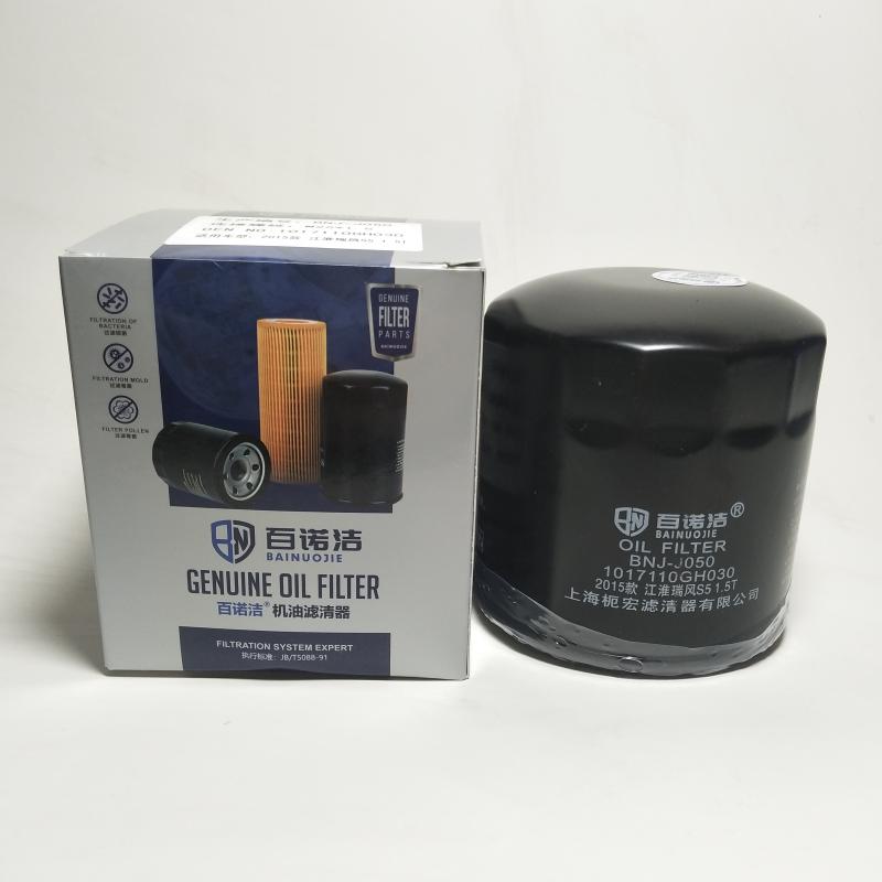 江淮 瑞风S7 2018款 运动版 1.5T 自动都市型 5座(HFC4GC1.6D) 百诺洁 BNJ-J050 机滤  