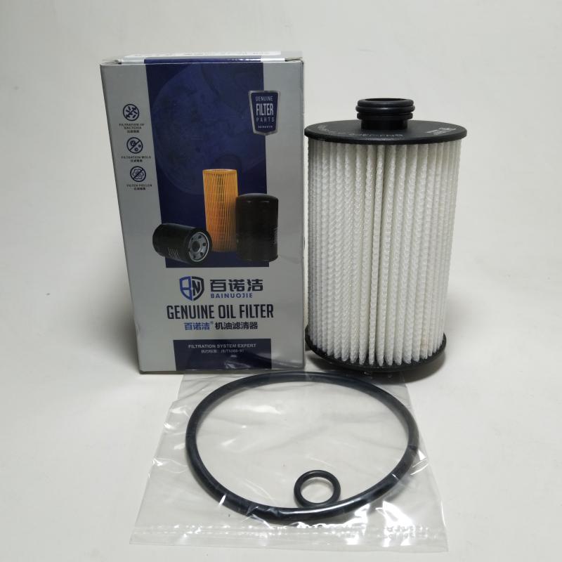 宾利 飞驰 2012款 6.0T 限量版(W72/15) 百诺洁 BNJ-J309 机滤 高度:119;外径:68;内径:24.5 