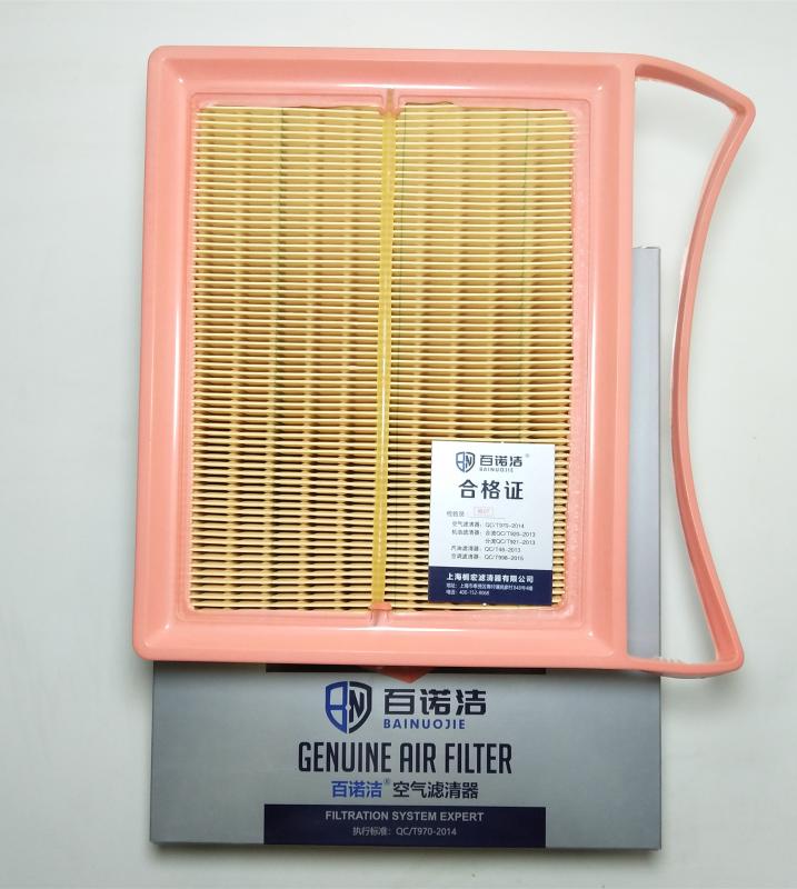 五菱汽车 五菱征程 2015款 1.5L舒适型L3C 百诺洁 BNJ-K5912U 空气滤芯  
