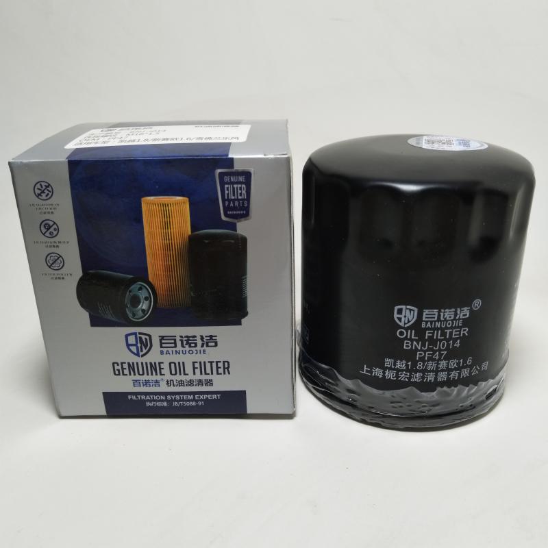 欧宝 安德拉 2013款 2.4L 两驱舒适版(LE9) 百诺洁 BNJ-J014 机滤  
