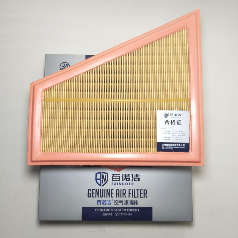 华颂 华颂7 2017款 2.0T 自动尊贵型(N20B20C) 百诺洁 BNJ-K7927U 空气滤芯  
