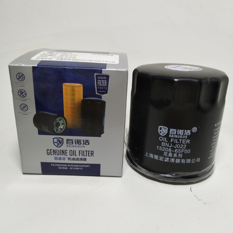 日产 JUKE 2017款 Black Pearl edition 百诺洁 BNJ-J022 机滤  