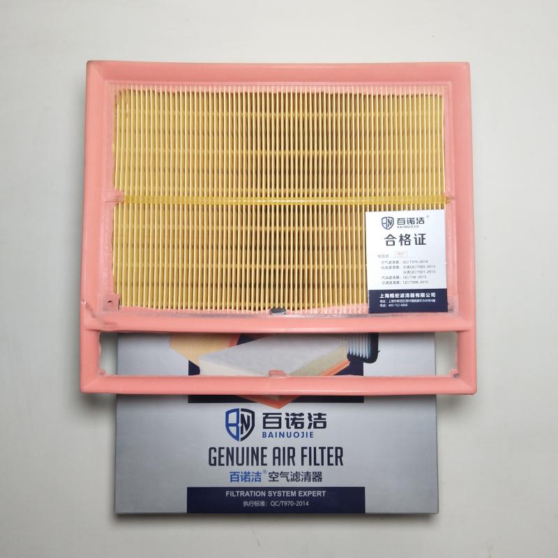 迈巴赫 迈巴赫 2011款 5.5T 57(M275) 百诺洁 BNJ-K7610U 空气滤芯  