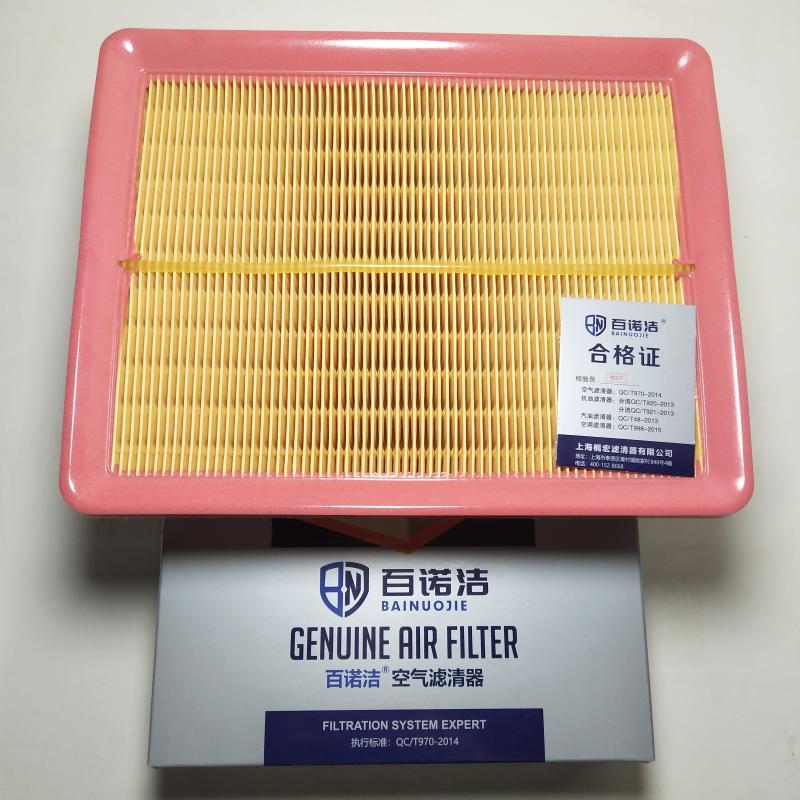 现代 名驭 2009款 1.8L 手动出租型 STD(G4GB) 百诺洁 BNJ-K4104U 空气滤芯  