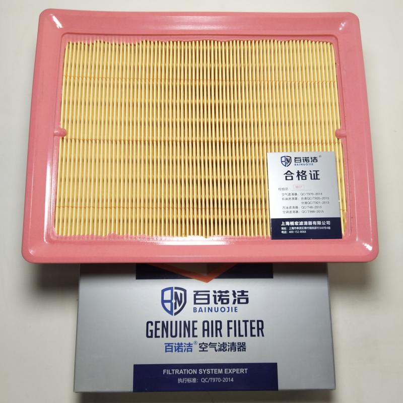 开瑞 K50 2016款 K50S 1.5L 自动豪华型(SQRD4G15C) 百诺洁 BNJ-K4914U 空气滤芯  
