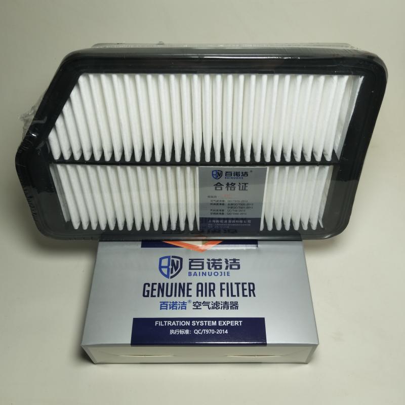 中华 H3 2017款 1.5L 手动精英型(BM15LC) 百诺洁 BNJ-K6305P 空气滤芯  