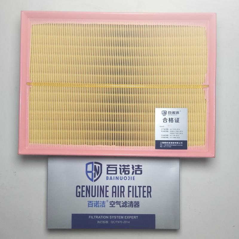路虎 神行者2 2010款 2.2 TD4 自动HSE柴油版(224DT) 百诺洁 BNJ-K7501U 空气滤芯  