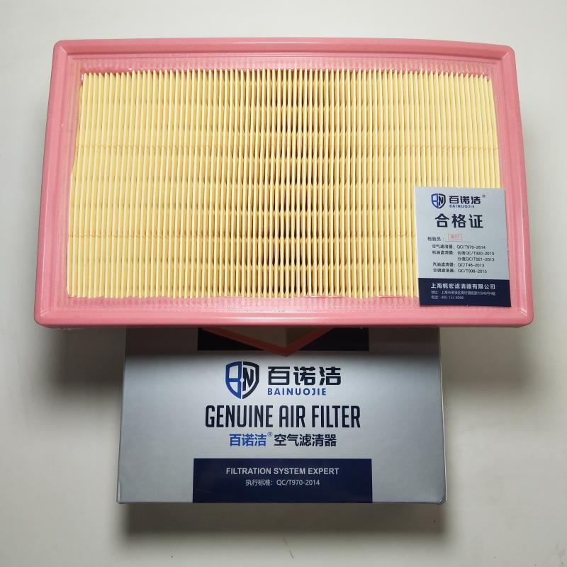 北汽幻速 北汽幻速H2 2016款 H2E 1.5L 时尚型BJ415B 百诺洁 BNJ-K6426U 空气滤芯  