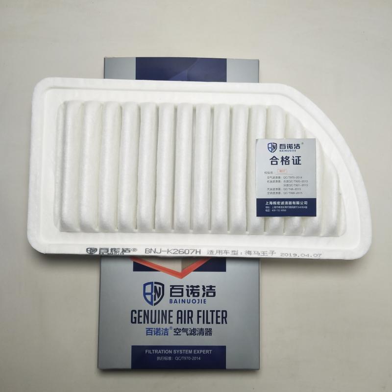 海马 普力马 2007款 1.8L 手动舒适型 GLX5 5座(483Q) 百诺洁 BNJ-K2607H 空气滤芯  