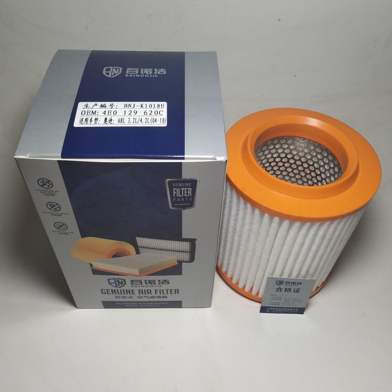 世爵 C8 2018款 Aileron LM85 百诺洁 BNJ-K1018U 空气滤芯 高度:185;外径:152;内径:89 