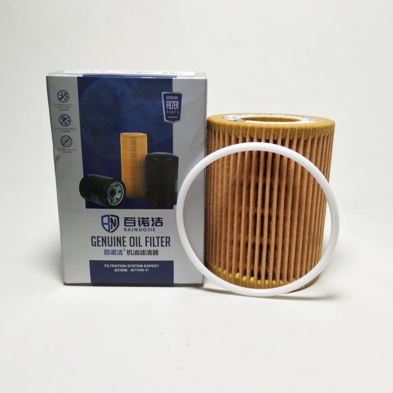 奔腾 B30 2019款 1.6L 自动舒适型(CA4GB16) 百诺洁 BNJ-J212 机滤  